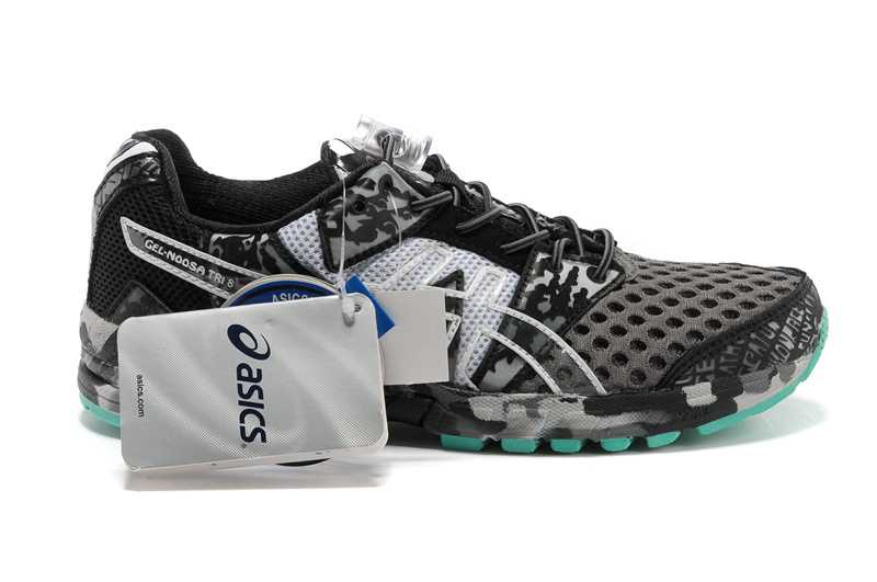 Asics Gel Noosa Tri 8 femme  chaussures asics asics Kayano le meilleur